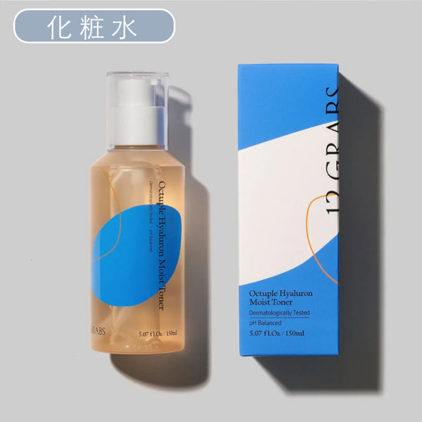 オクタフルヒアルロンモイストトナー    Octuple Hyaluron Moist Toner 150ml